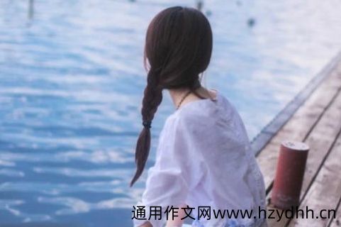 2020唯美伤感的爱情个性签名 关于爱一个人的伤感句子