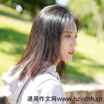 对现实的生活感到无奈的签名