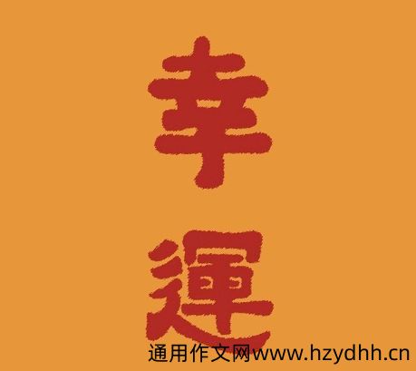 一切靠自己的霸道句子2020最拽 努力提升自己比指望他人要可靠