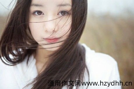 女生霸气的探探个性签名