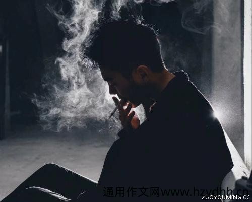 很拽很酷的男生个性签名