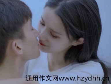 简短好听的情侣个性签名一男一女 她有最最灿烂的笑容