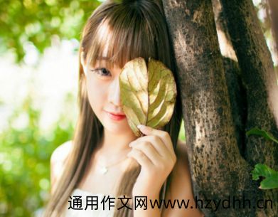 2020最新女生唯美qq个性签名大全 我从森林深处里来缓缓走向你