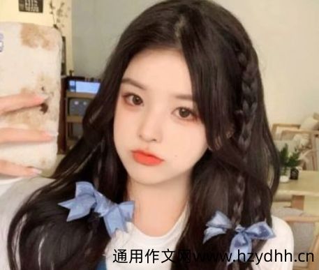 少女感十足的唯美好听的女生签名 好听的个性签名女生