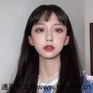 专属个人的女生签名