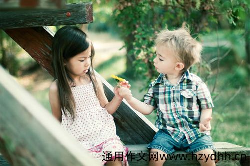 恋爱中的qq个性签名
