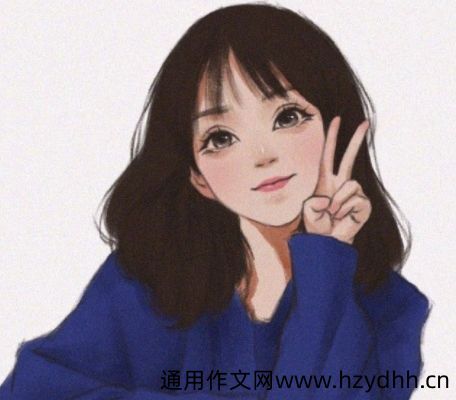 女生精致的唯美签名短句 2021精致气质女孩子的签名