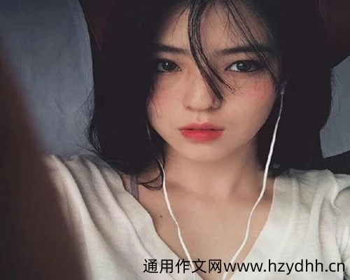 qq女生伤感孤独的签名精选