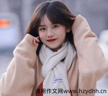 2022适合女生的标语签名 很气质小清新的签名短句