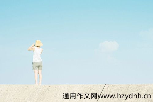 大气内涵的个性签名