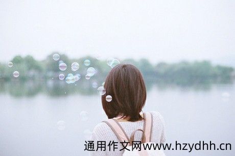 唯美清新个性签名女生