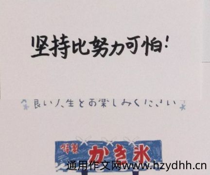 2021个性签名中性风超拽冷酷 qq很冷漠的超拽签名最新