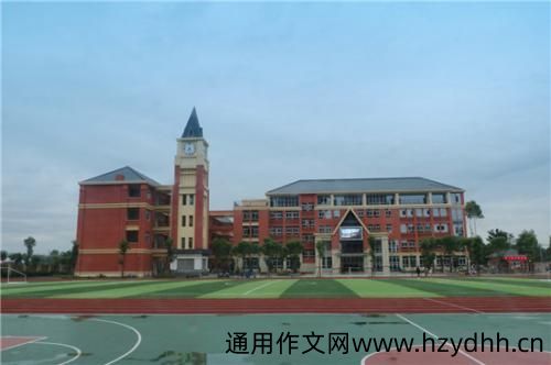 关于学校的座右铭