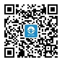 很有个性的怼人的搞笑签名 犀利超拽的qq搞笑签名2021