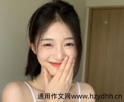 仙女味的适合女生的可爱签名大全 一眼见你万物不及