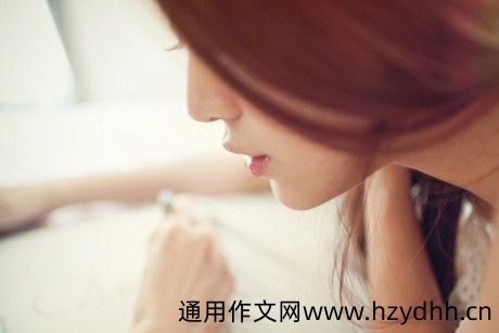 非主流女生个性签名繁体