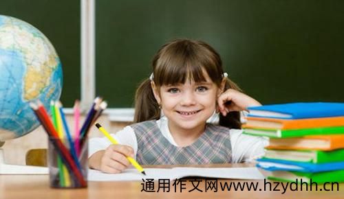 学生积极乐观向上的座右铭