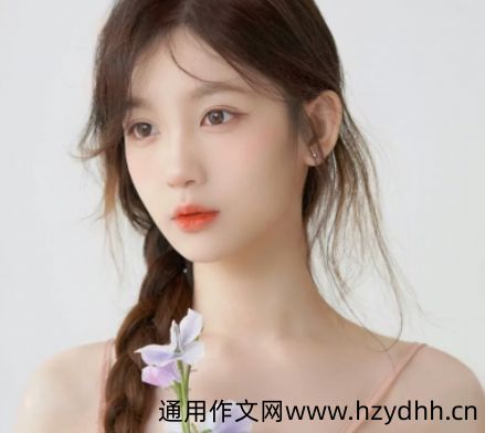 成熟有气质的个性签名女生 很优雅的女生签名2022