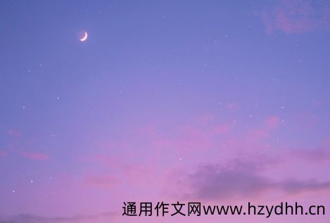 关于星辰大海的唯美签名 唯美的星辰简短句子