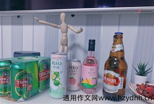 青岛啤酒文化节标语