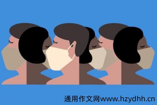 2022安阳疫情正能量标语 安阳疫情加油