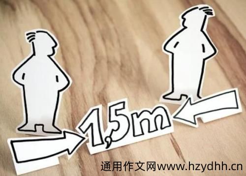 2022西安疫情正能量标语 疫情经典短句