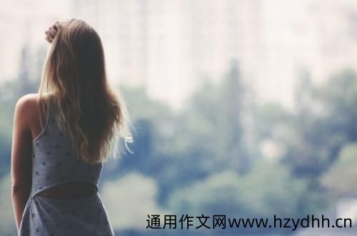 元气满满积极向上的说说