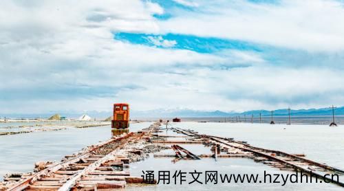 最新积极向上句子摘抄 描写积极向上的好句子
