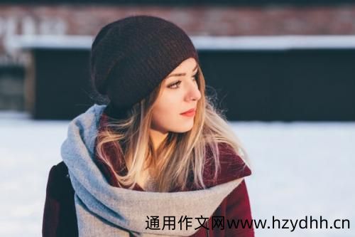 假期结束发朋友圈语录