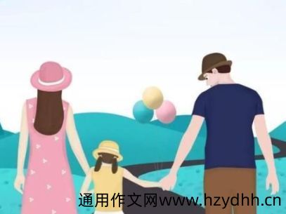 陪伴在父母家人身边的说说 陪伴亲人的很温馨的句子