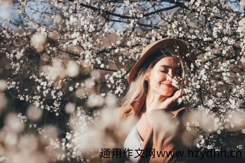 2023第一天元旦说说怎么发 2023第一天的祝福说说