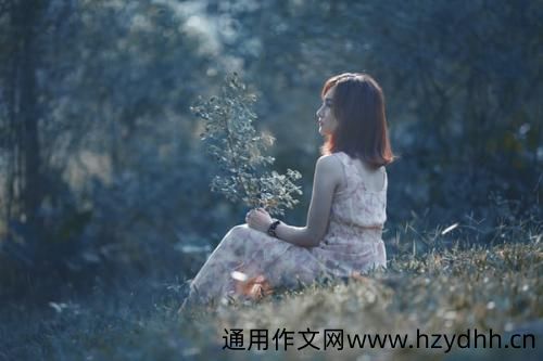想认真谈恋爱的说说句子