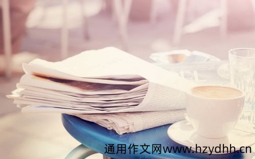 头痛得像要炸开一样的说说