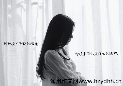 好迷茫不知道怎么办的说说