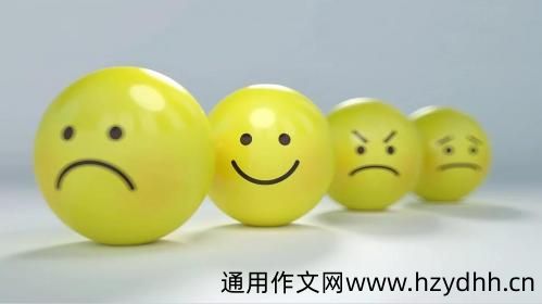 遗憾的句子说说心情 关于遗憾的唯美句子说说心情