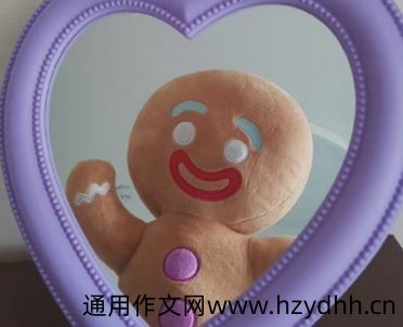 工资很低心情很不好的说说 抱怨工资低的郁闷文案