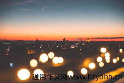 晚上拍夜景配的说说