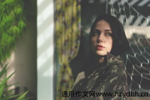 生活困难的说说大全