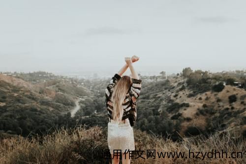 关于小仙女日常唠嗑 小仙女日常发的说说