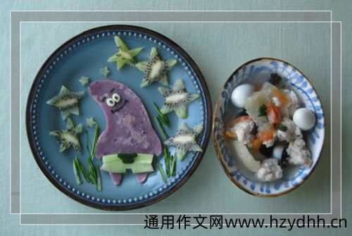 吃不下饭的心情说说 没胃口吃饭的幽默说说