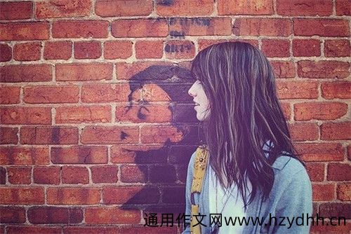 死要面子活受罪的说说