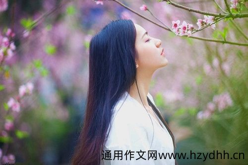 一个人被感情牵绊的说说