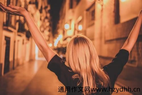 好心情说说句子大全