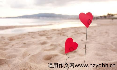 与爱情有关的事的經典很句句戳心的说说