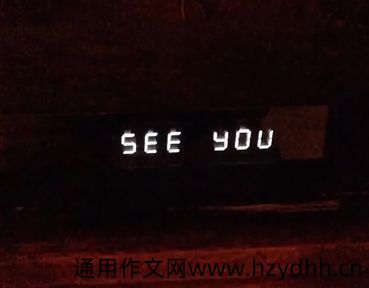 失恋后疗伤的心情说说 感情自我疗伤的句子