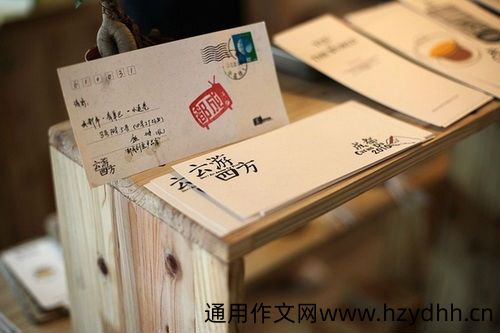 让生活节奏慢下来的说说