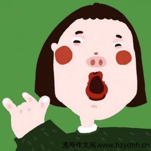 搞笑说说2022短句子搞笑想为我的肉肉下通碟