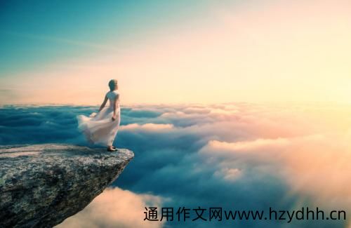最新形容暧昧的句子 关于暧昧的句子整理