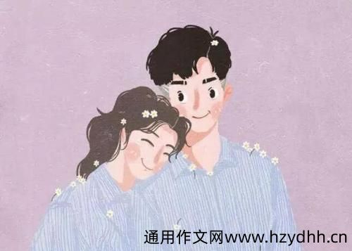 合适热恋期发的朋友圈句子