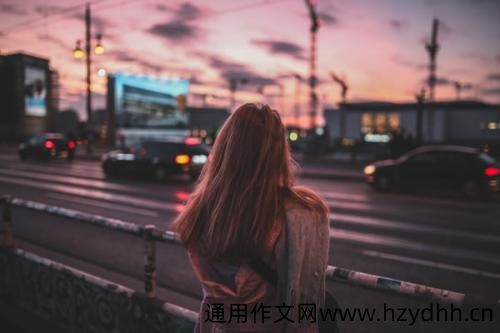 靠自己的说说心情